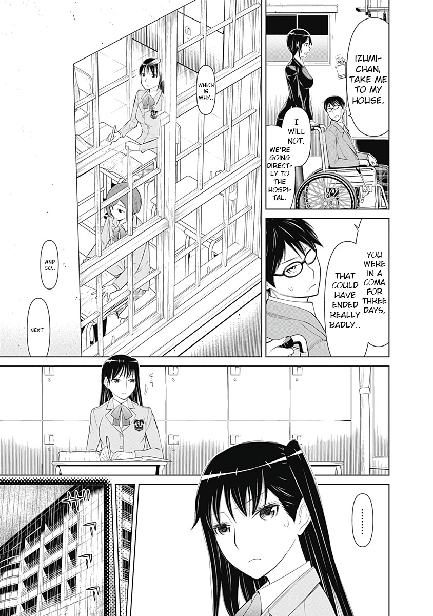 Kako to Nise Tantei Chapter 22 page 3 - Chapter 22: The Duty of Those Who See