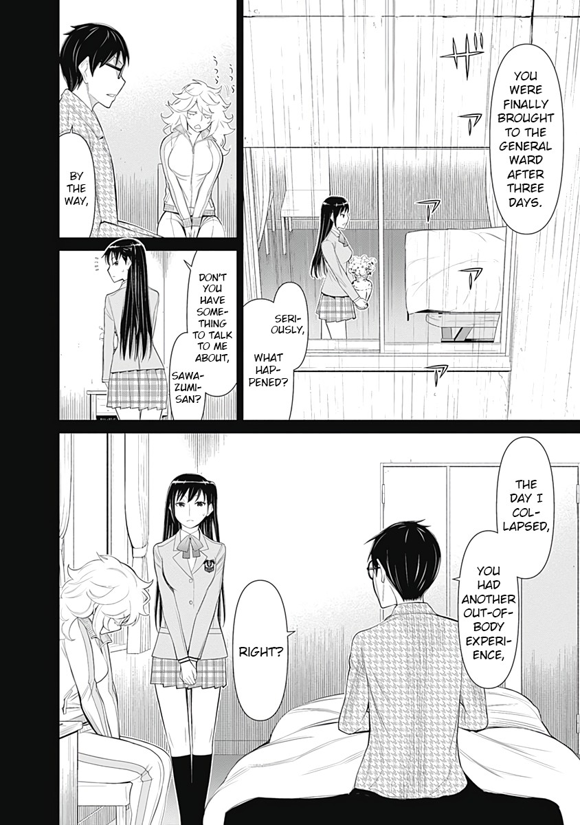 Kako to Nise Tantei Chapter 22 page 4 - Chapter 22: The Duty of Those Who See