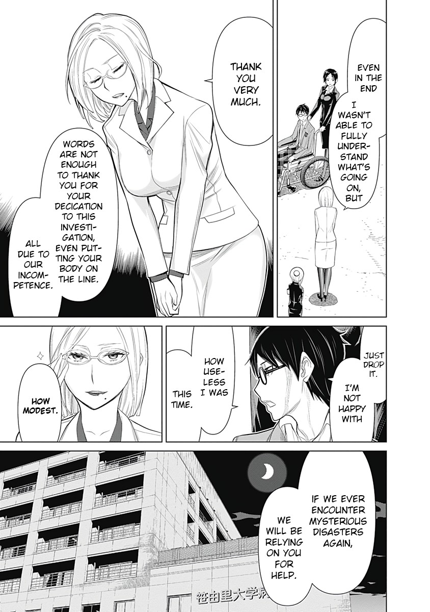 Kako to Nise Tantei Chapter 22 page 9 - Chapter 22: The Duty of Those Who See