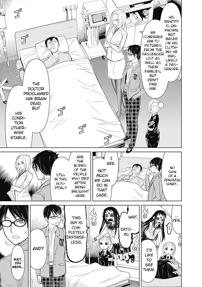 Kako to Nise Tantei Chapter 23 page 11 - Chapter 23: Mystery of the Sinking Ship