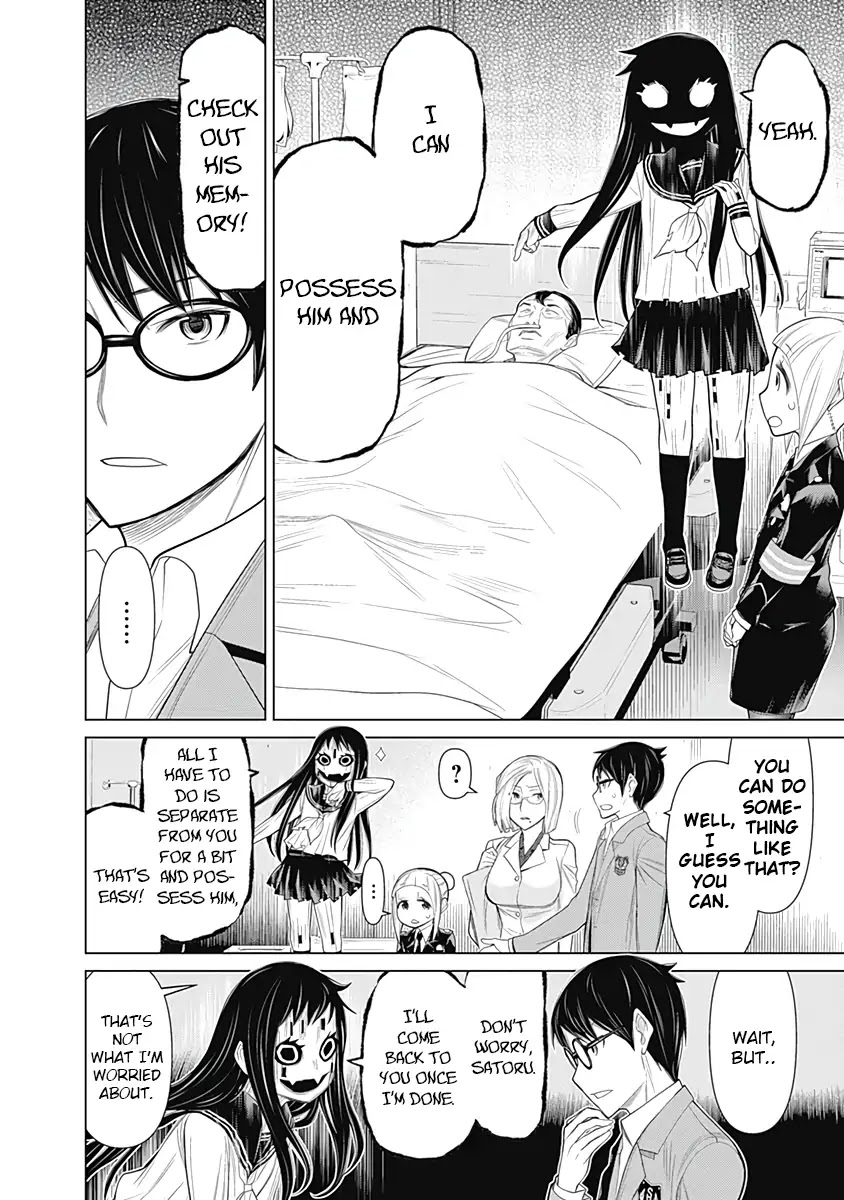 Kako to Nise Tantei Chapter 23 page 12 - Chapter 23: Mystery of the Sinking Ship