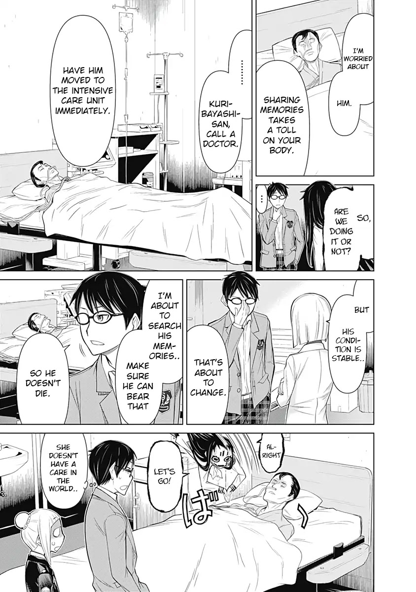 Kako to Nise Tantei Chapter 23 page 13 - Chapter 23: Mystery of the Sinking Ship