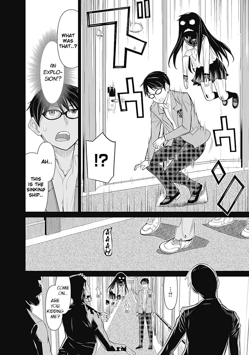 Kako to Nise Tantei Chapter 23 page 15 - Chapter 23: Mystery of the Sinking Ship