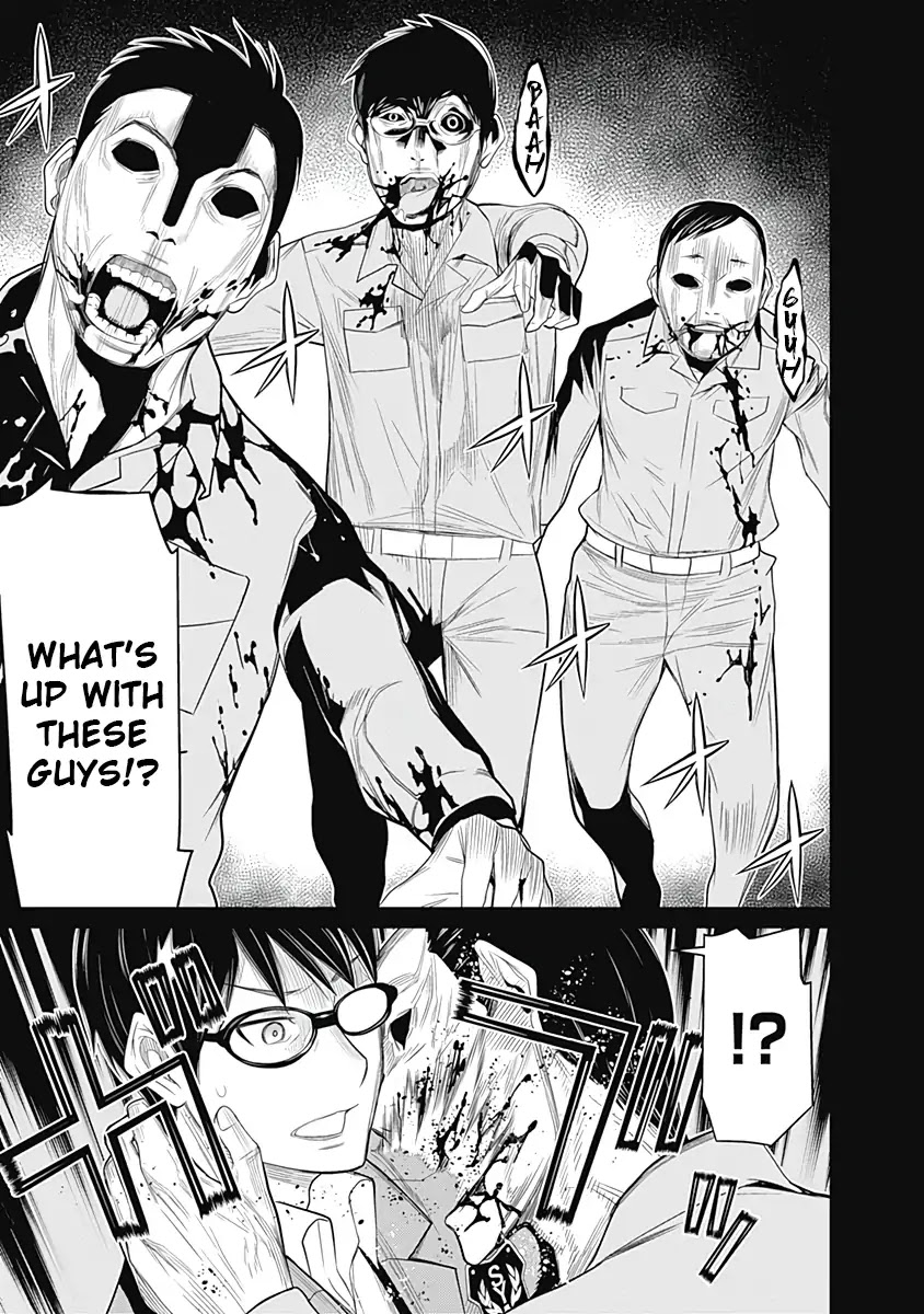 Kako to Nise Tantei Chapter 23 page 16 - Chapter 23: Mystery of the Sinking Ship