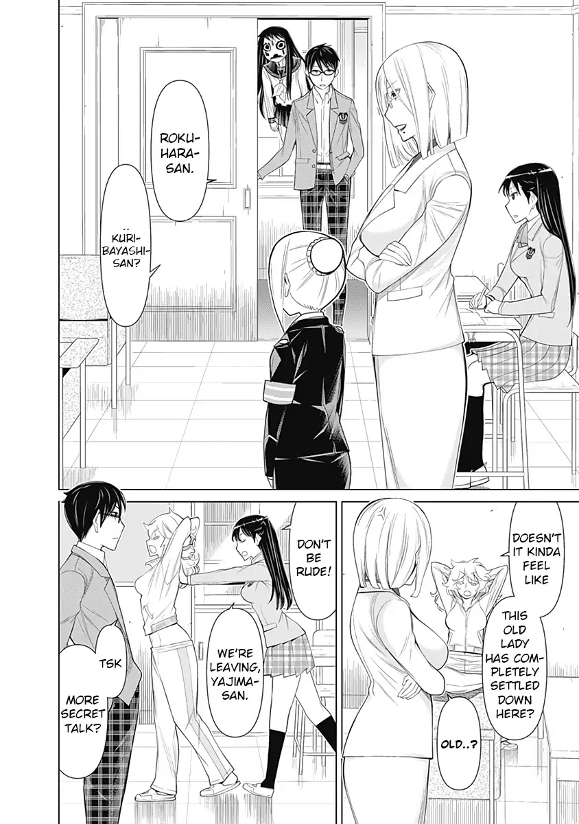 Kako to Nise Tantei Chapter 23 page 4 - Chapter 23: Mystery of the Sinking Ship