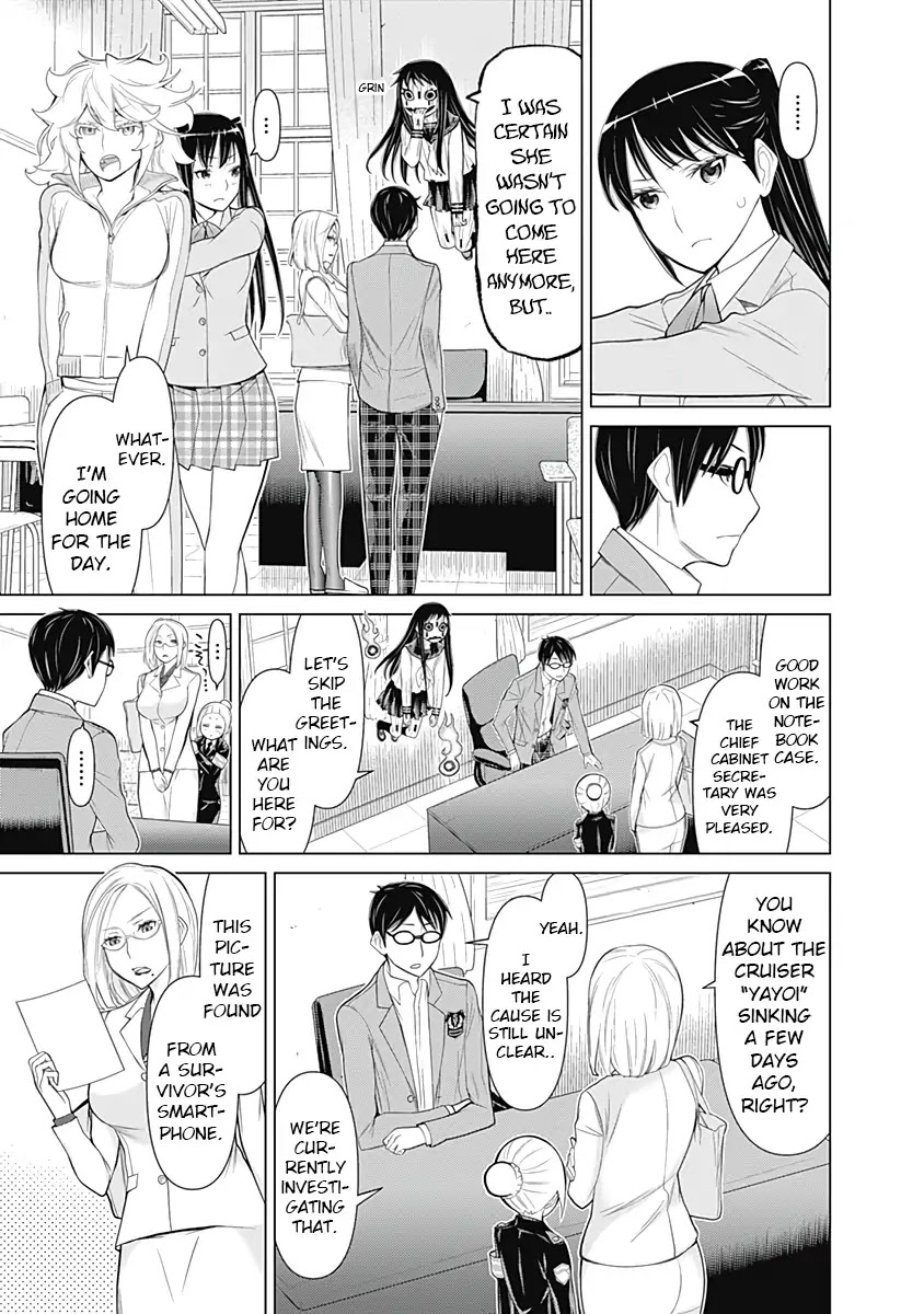 Kako to Nise Tantei Chapter 23 page 5 - Chapter 23: Mystery of the Sinking Ship