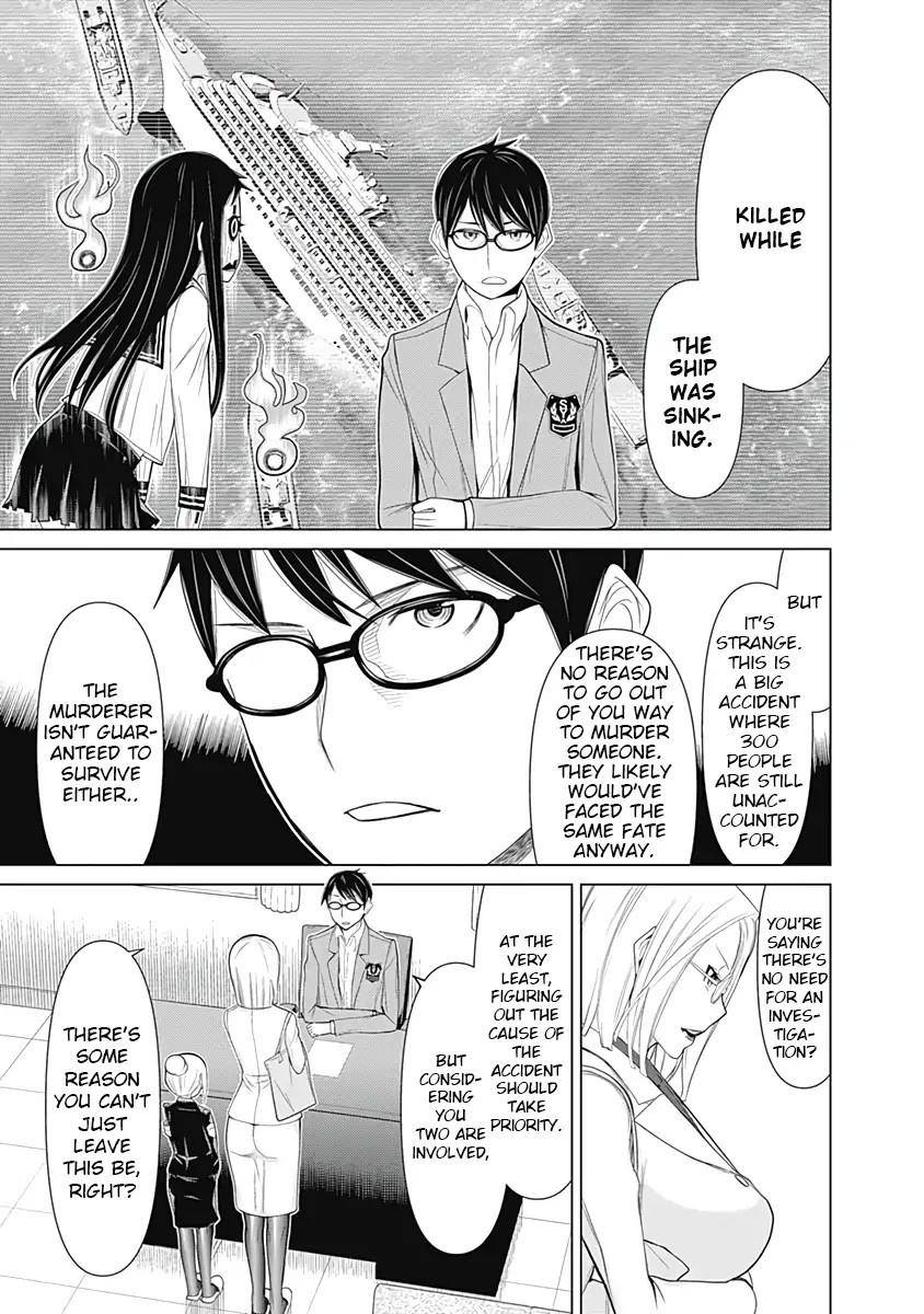 Kako to Nise Tantei Chapter 23 page 7 - Chapter 23: Mystery of the Sinking Ship