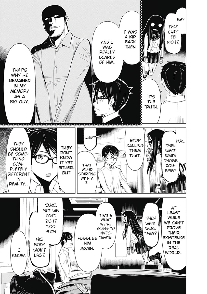 Kako to Nise Tantei Chapter 24 page 11 - Chapter 24: The Untraceable Identity