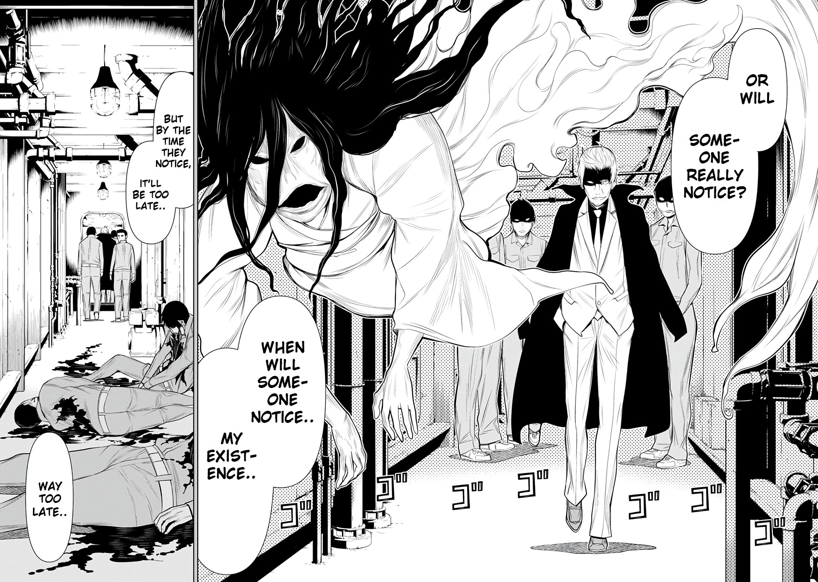 Kako to Nise Tantei Chapter 24 page 15 - Chapter 24: The Untraceable Identity