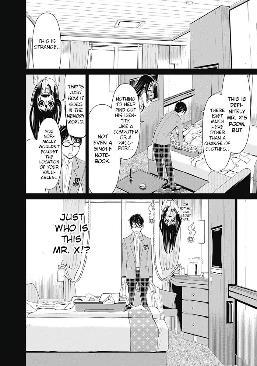 Kako to Nise Tantei Chapter 24 page 16 - Chapter 24: The Untraceable Identity