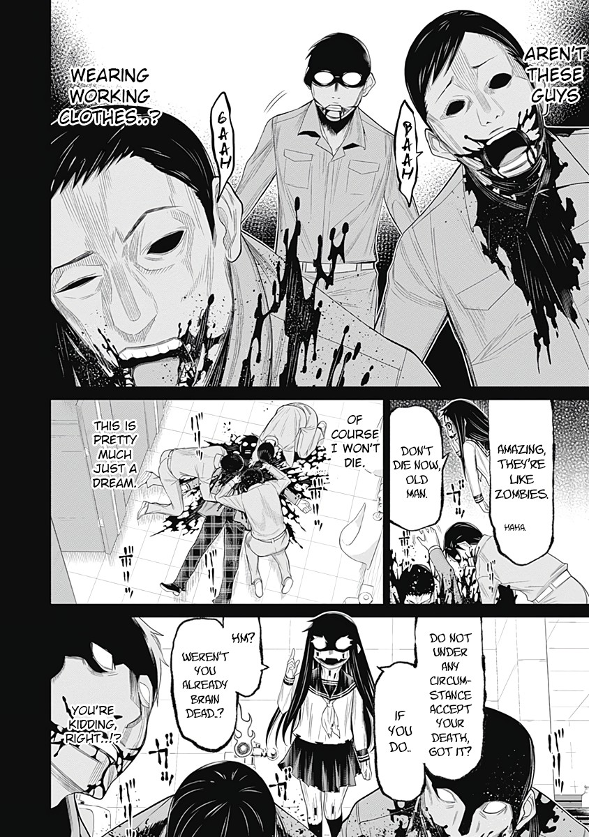 Kako to Nise Tantei Chapter 24 page 6 - Chapter 24: The Untraceable Identity