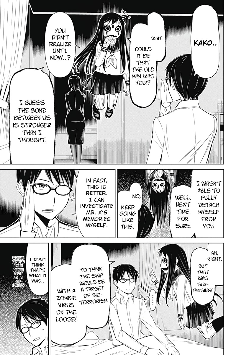 Kako to Nise Tantei Chapter 24 page 9 - Chapter 24: The Untraceable Identity