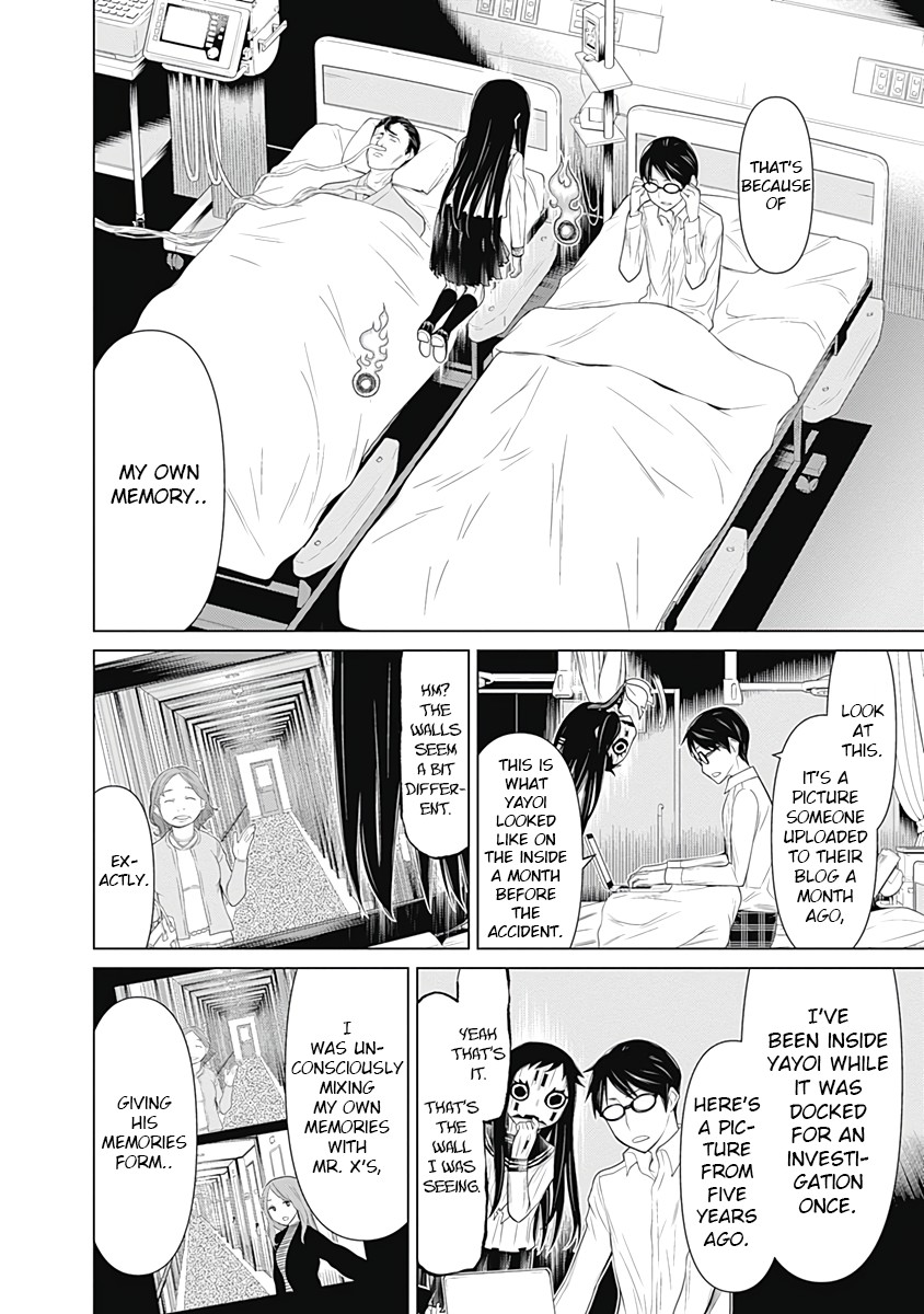 Kako to Nise Tantei Chapter 25 page 11 - Chapter 25: An Echoing Sound