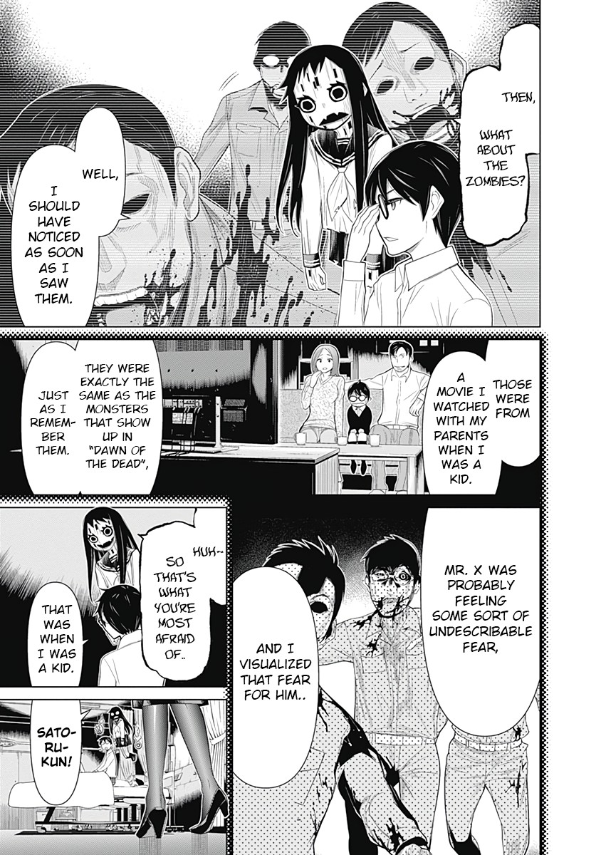 Kako to Nise Tantei Chapter 25 page 12 - Chapter 25: An Echoing Sound