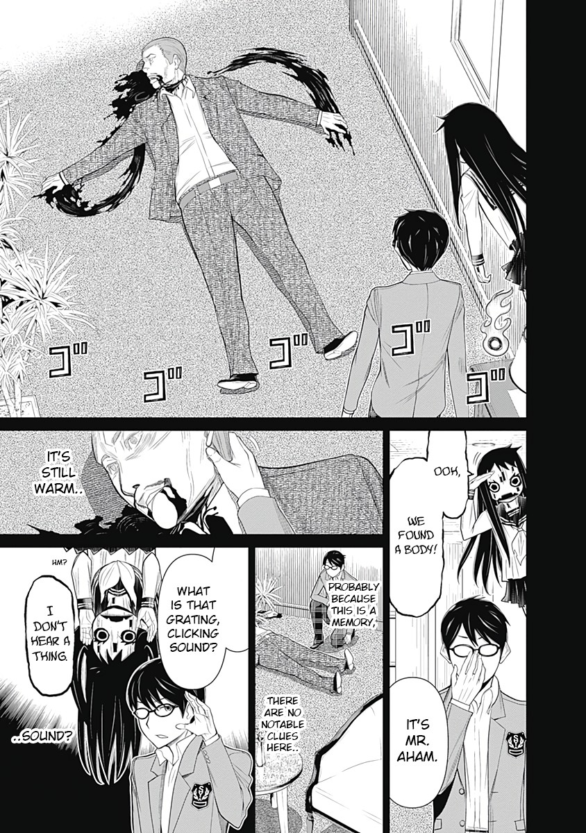 Kako to Nise Tantei Chapter 25 page 4 - Chapter 25: An Echoing Sound