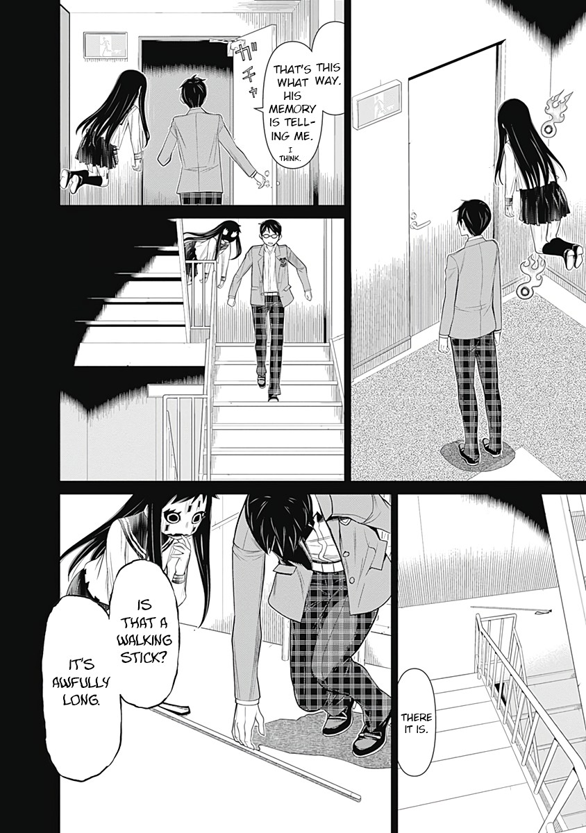 Kako to Nise Tantei Chapter 25 page 9 - Chapter 25: An Echoing Sound