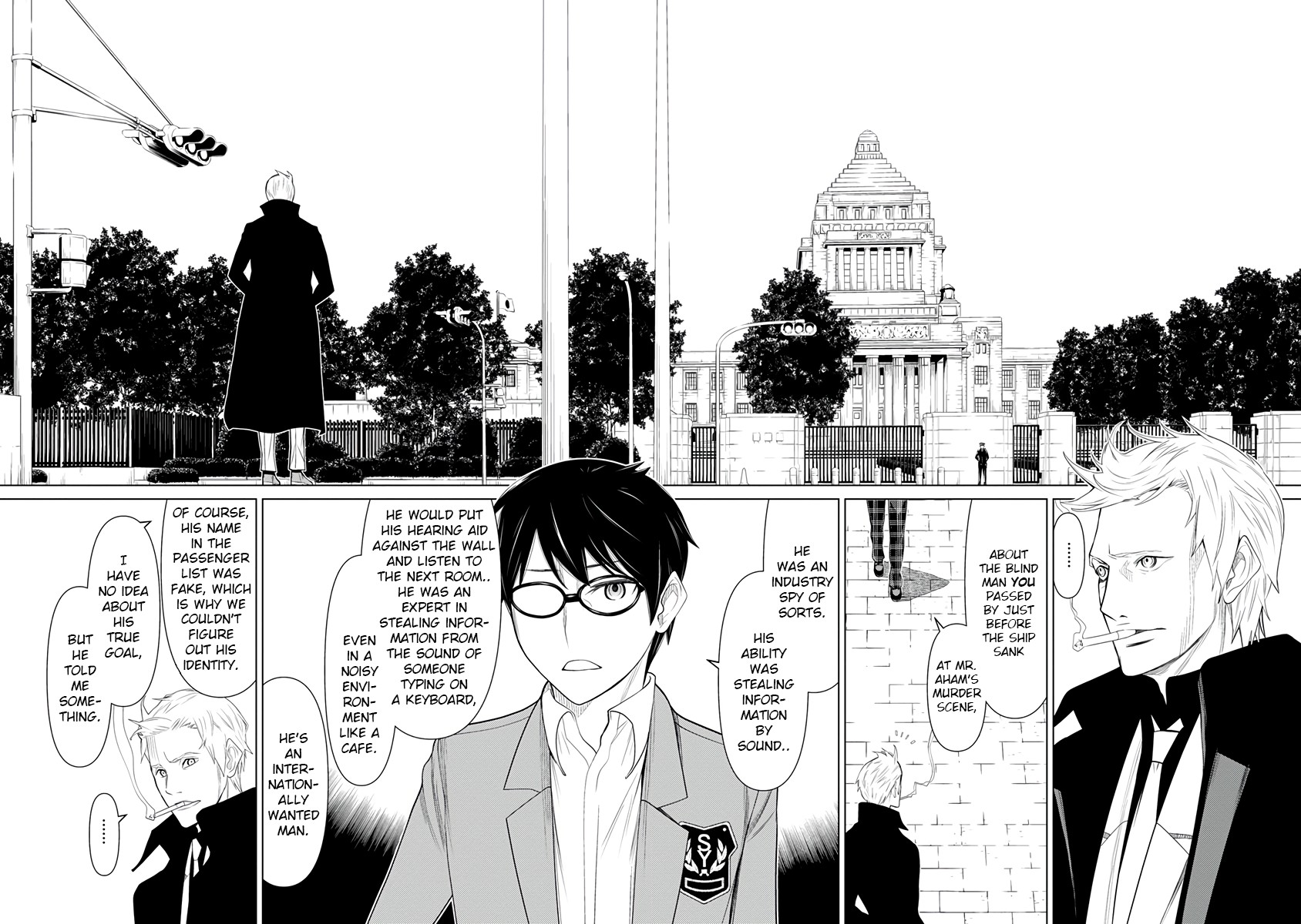 Kako to Nise Tantei Chapter 26 page 11 - Chapter 26: The Secret Hidden In Sound