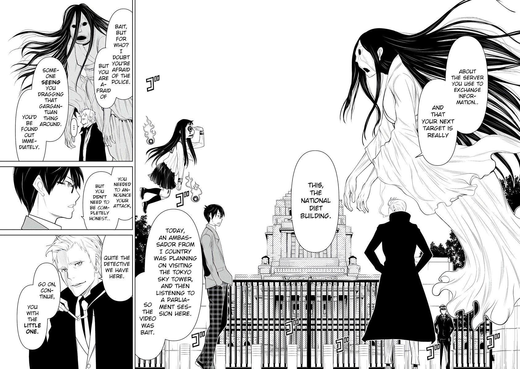 Kako to Nise Tantei Chapter 26 page 12 - Chapter 26: The Secret Hidden In Sound