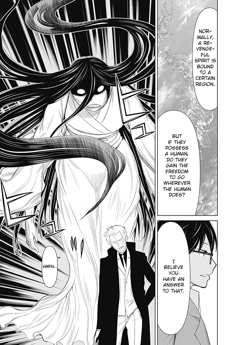 Kako to Nise Tantei Chapter 26 page 14 - Chapter 26: The Secret Hidden In Sound