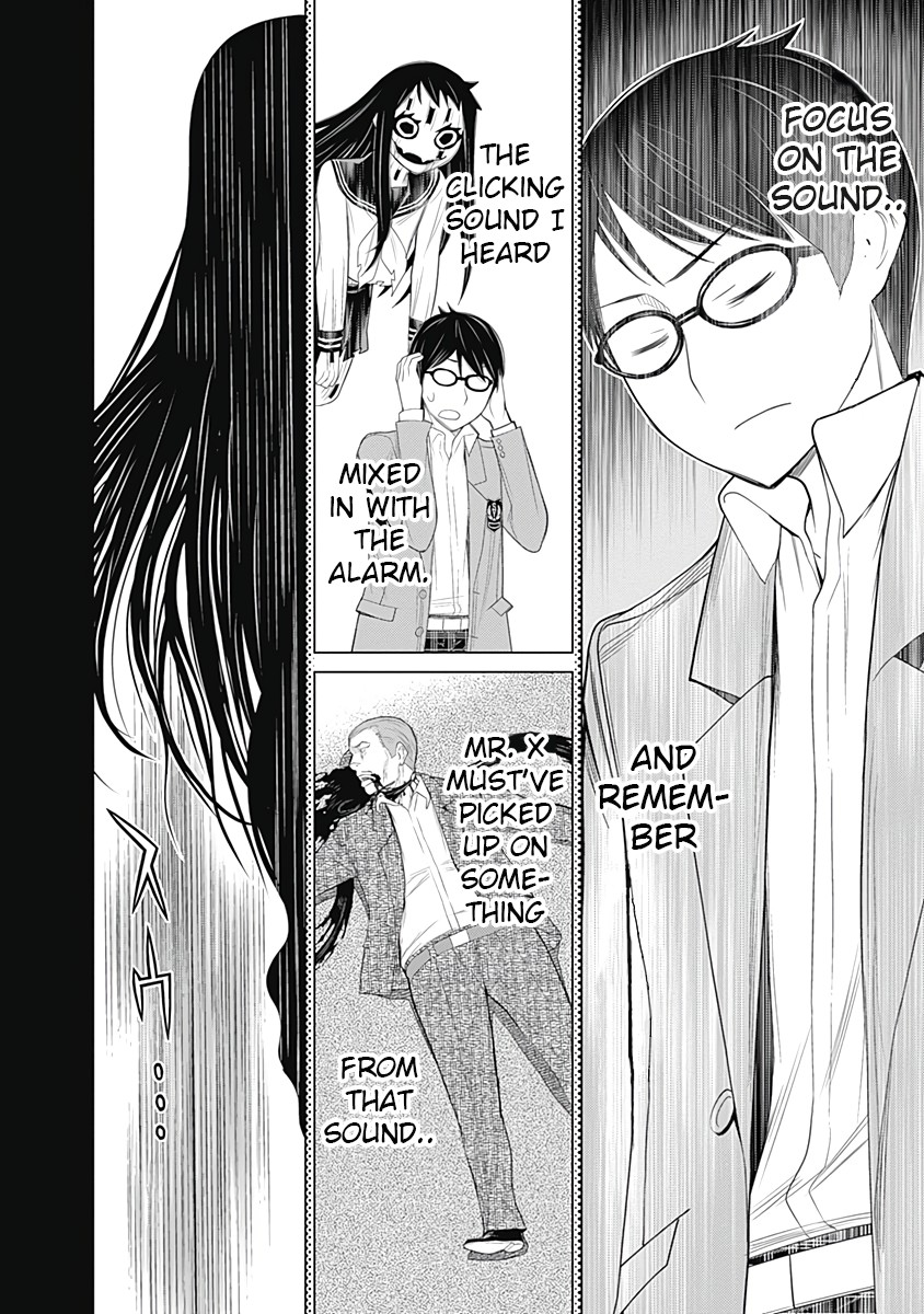 Kako to Nise Tantei Chapter 26 page 2 - Chapter 26: The Secret Hidden In Sound