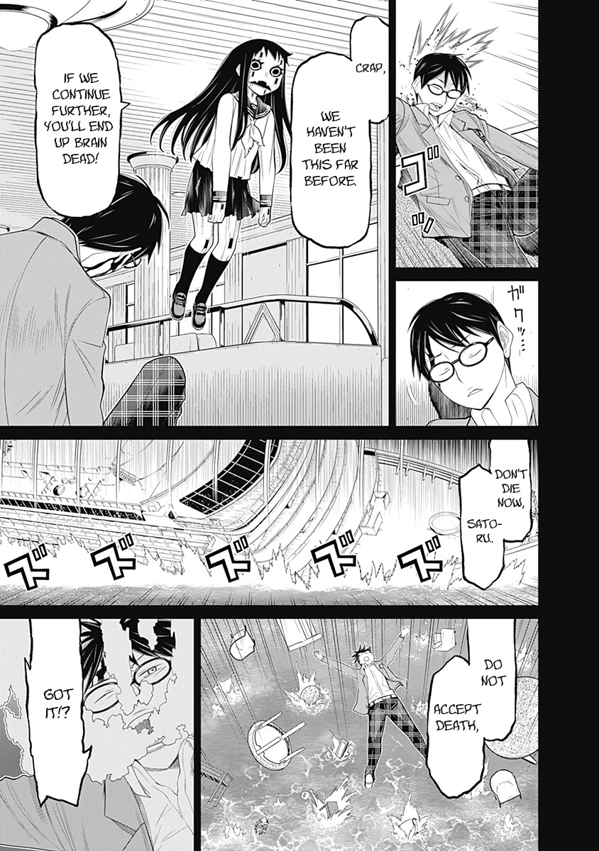 Kako to Nise Tantei Chapter 26 page 9 - Chapter 26: The Secret Hidden In Sound