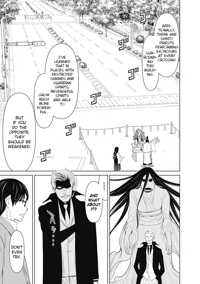 Kako to Nise Tantei Chapter 27 page 10 - Chapter 27: The Mastermind