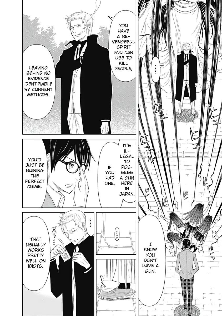 Kako to Nise Tantei Chapter 27 page 11 - Chapter 27: The Mastermind