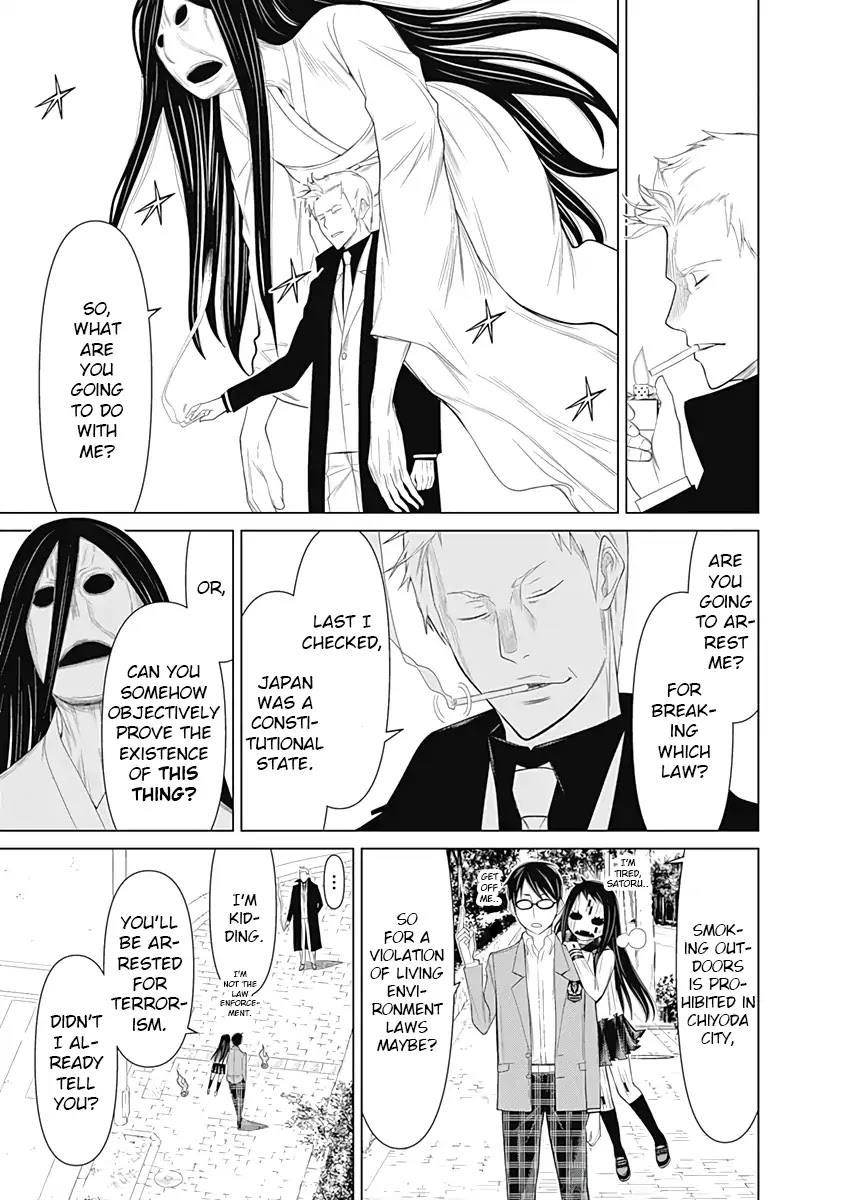 Kako to Nise Tantei Chapter 27 page 12 - Chapter 27: The Mastermind