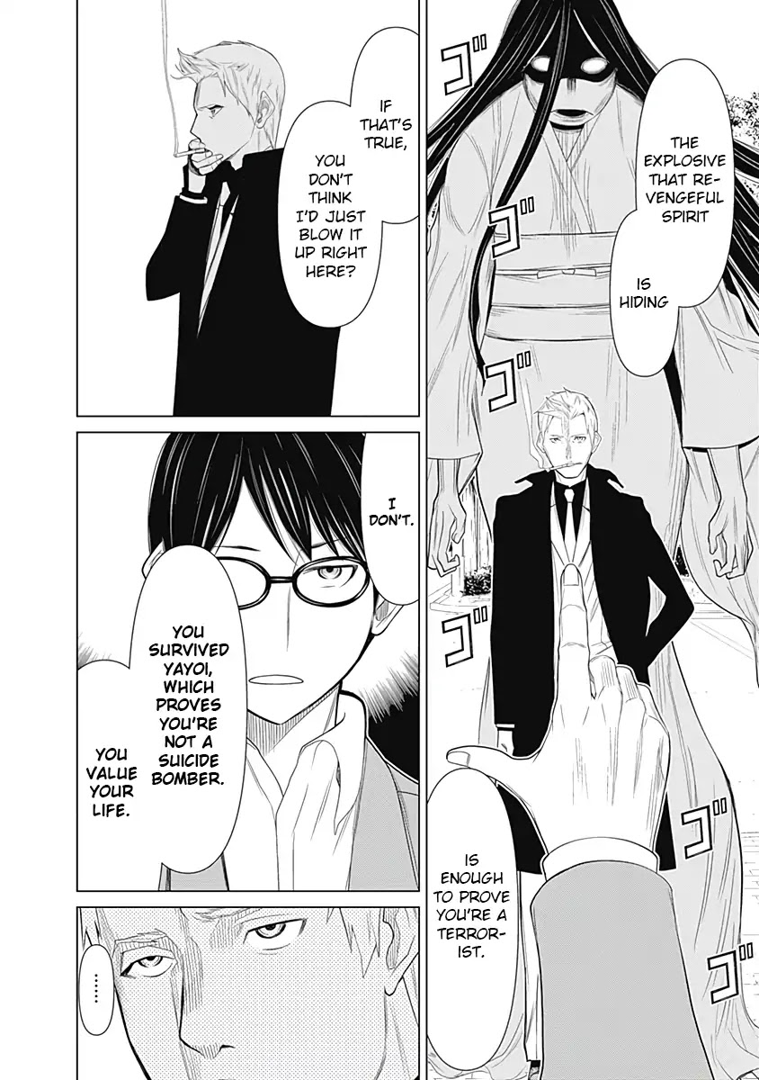Kako to Nise Tantei Chapter 27 page 13 - Chapter 27: The Mastermind