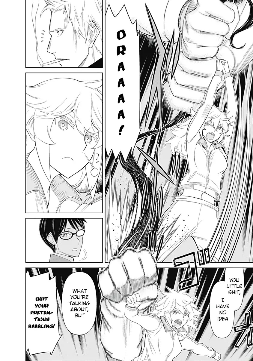 Kako to Nise Tantei Chapter 27 page 15 - Chapter 27: The Mastermind