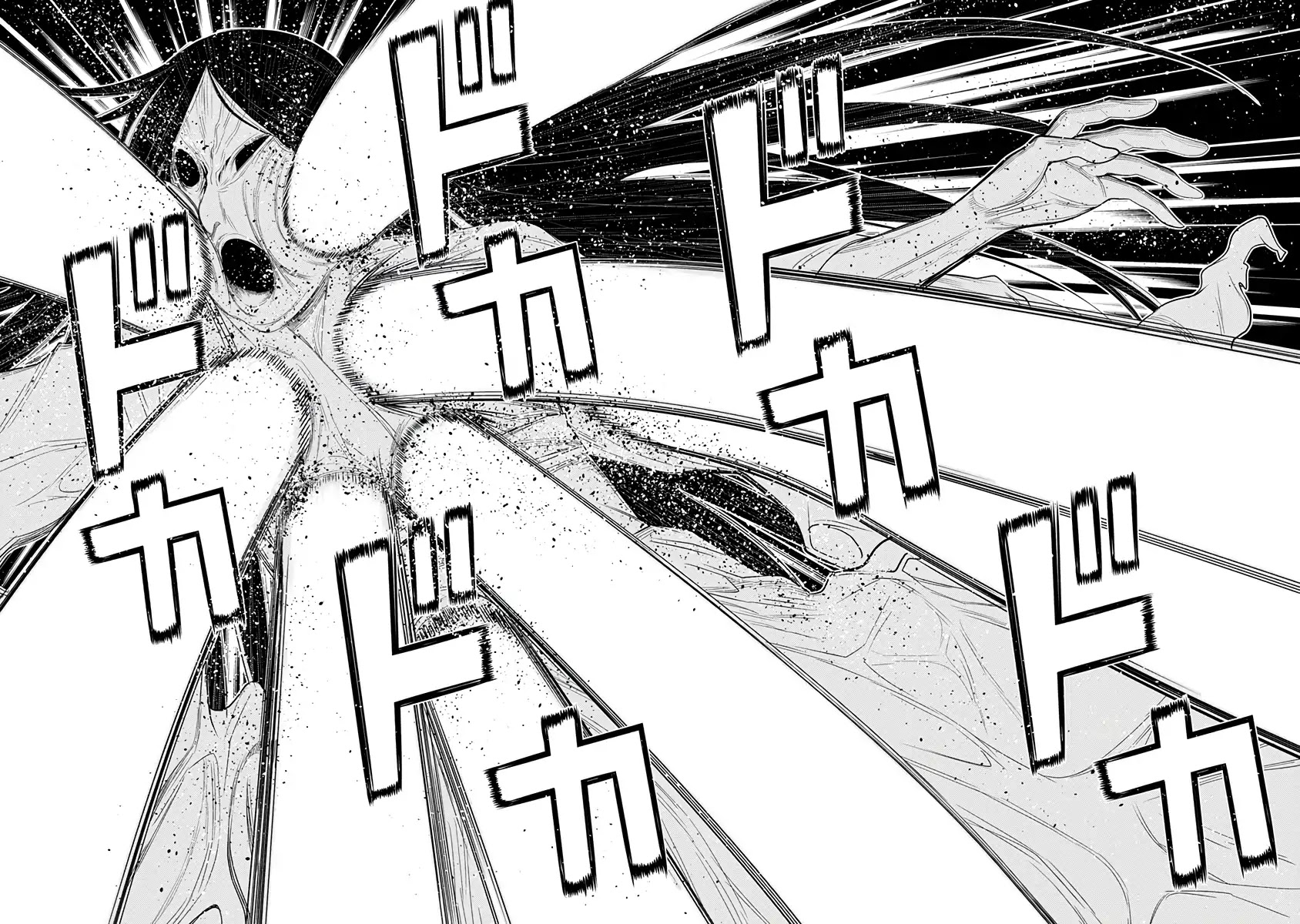 Kako to Nise Tantei Chapter 27 page 17 - Chapter 27: The Mastermind