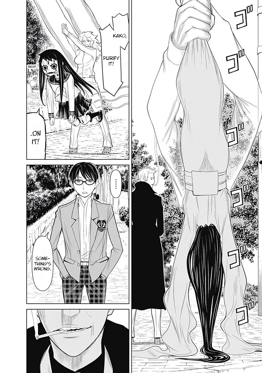 Kako to Nise Tantei Chapter 27 page 18 - Chapter 27: The Mastermind