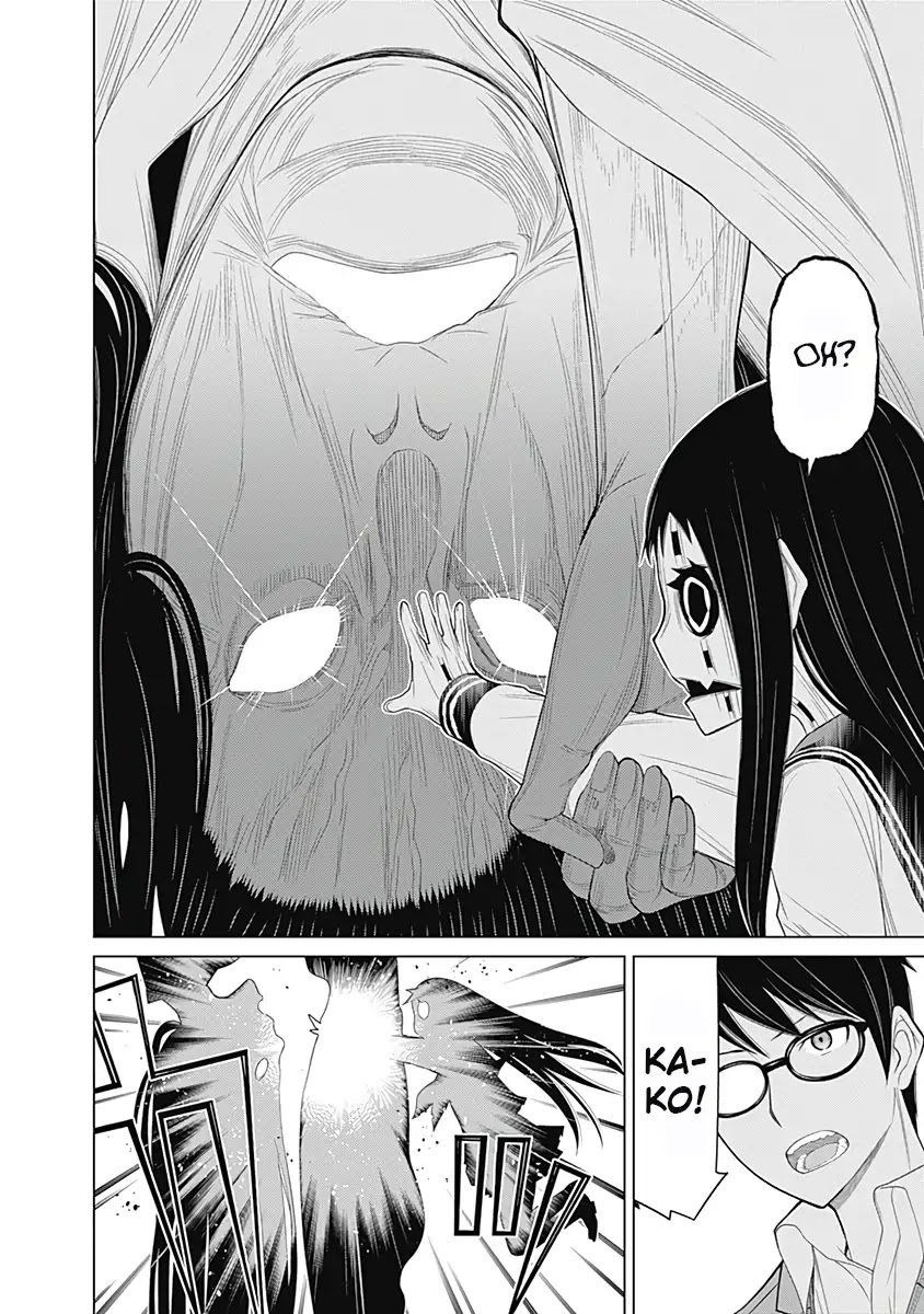 Kako to Nise Tantei Chapter 27 page 20 - Chapter 27: The Mastermind