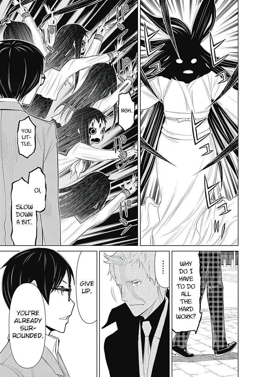 Kako to Nise Tantei Chapter 27 page 8 - Chapter 27: The Mastermind