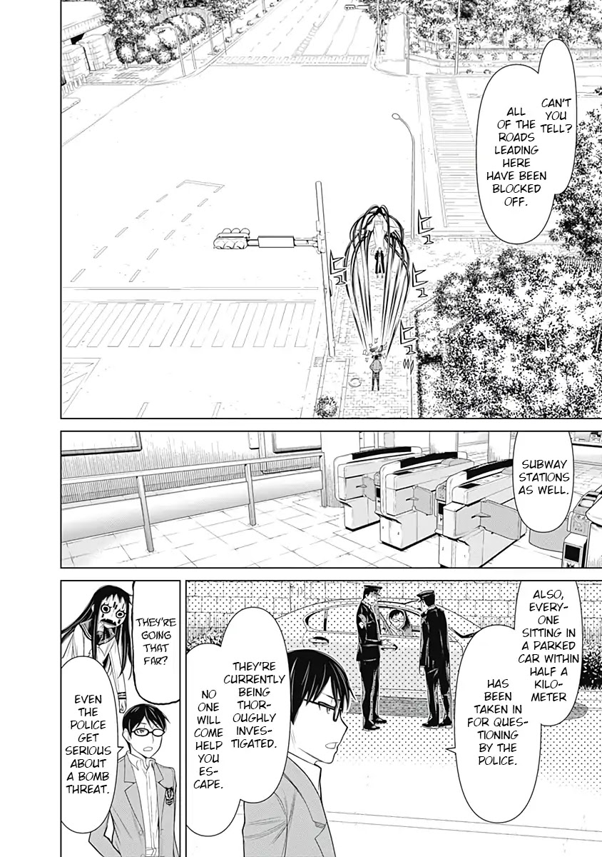 Kako to Nise Tantei Chapter 27 page 9 - Chapter 27: The Mastermind
