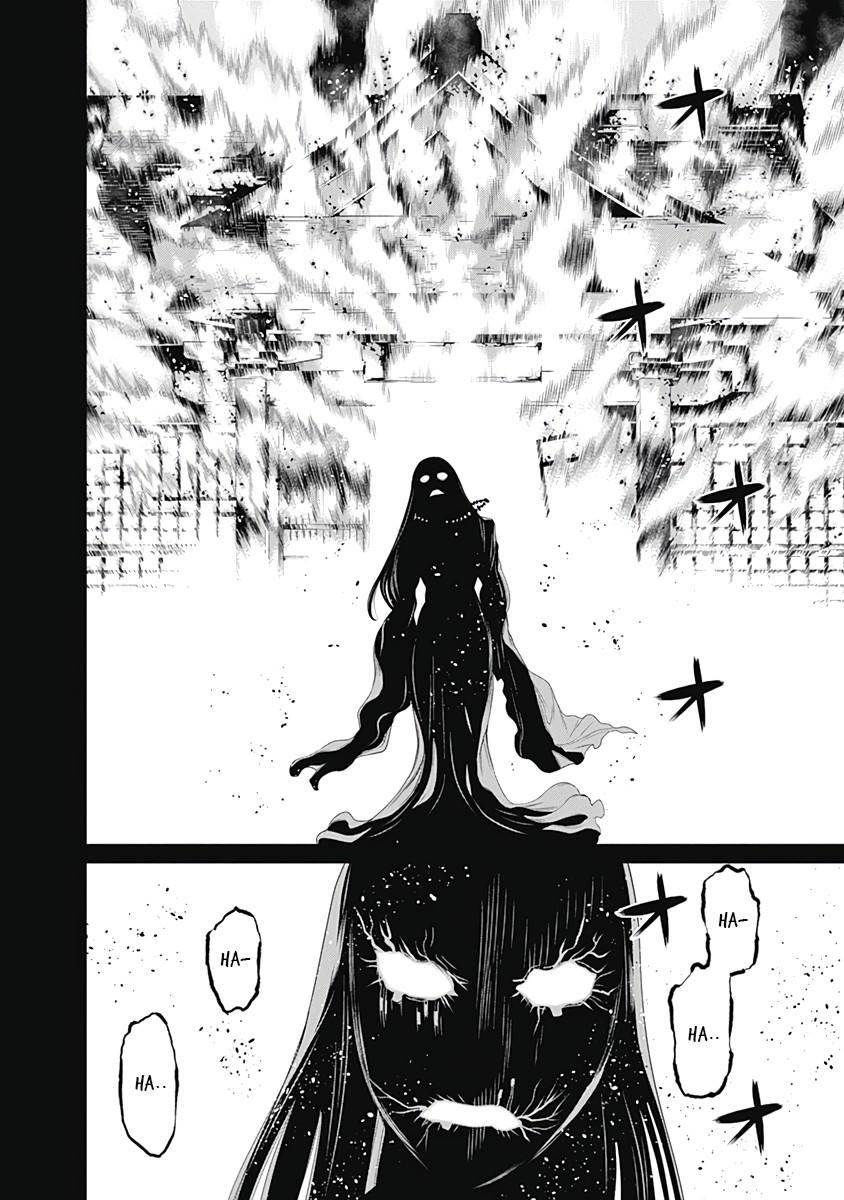 Kako to Nise Tantei Chapter 28 page 10 - Chapter 28: The Replacement