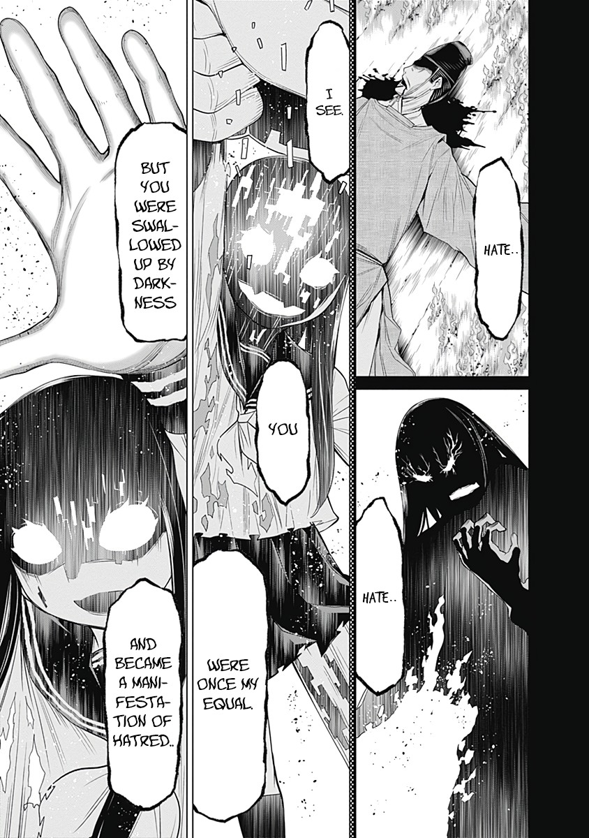 Kako to Nise Tantei Chapter 28 page 11 - Chapter 28: The Replacement