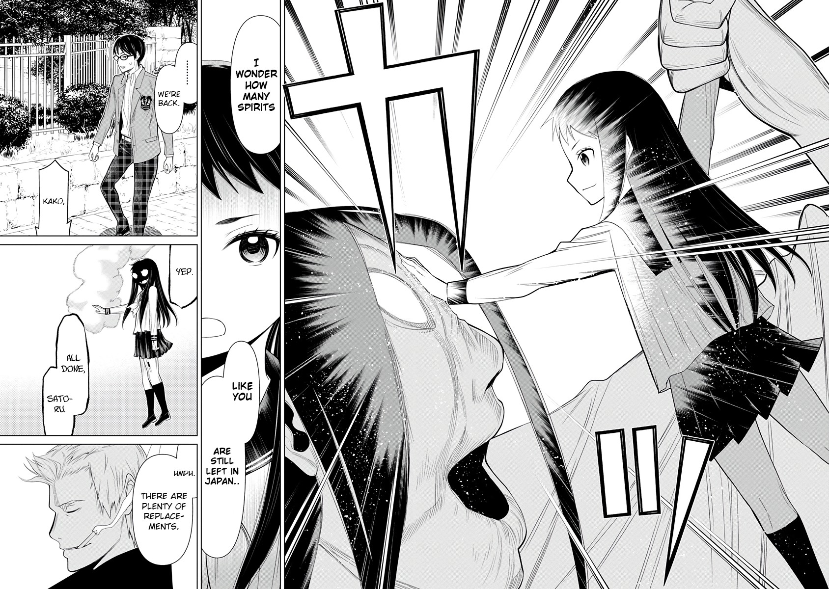 Kako to Nise Tantei Chapter 28 page 12 - Chapter 28: The Replacement