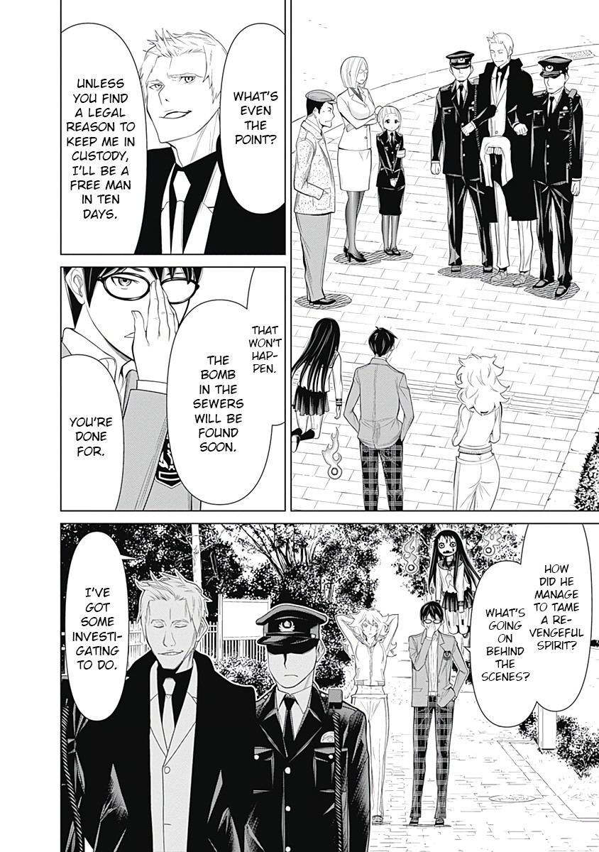 Kako to Nise Tantei Chapter 28 page 13 - Chapter 28: The Replacement