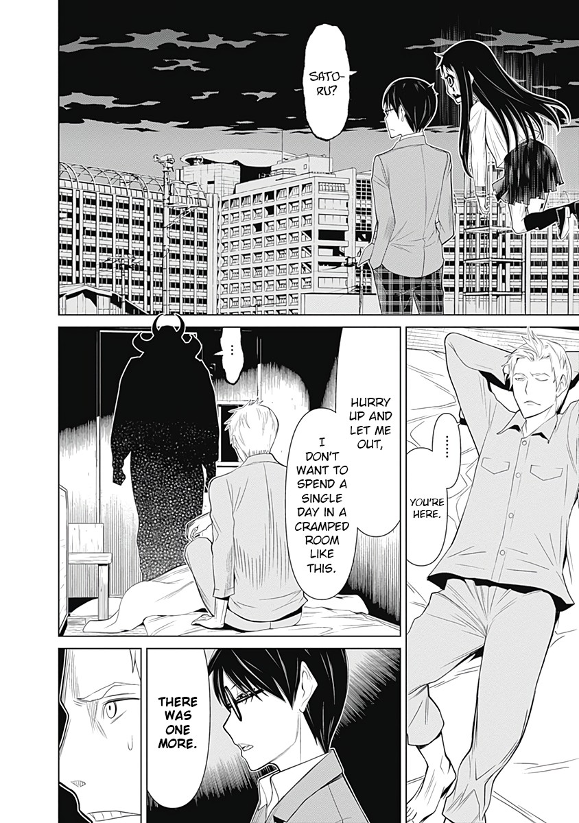 Kako to Nise Tantei Chapter 28 page 15 - Chapter 28: The Replacement