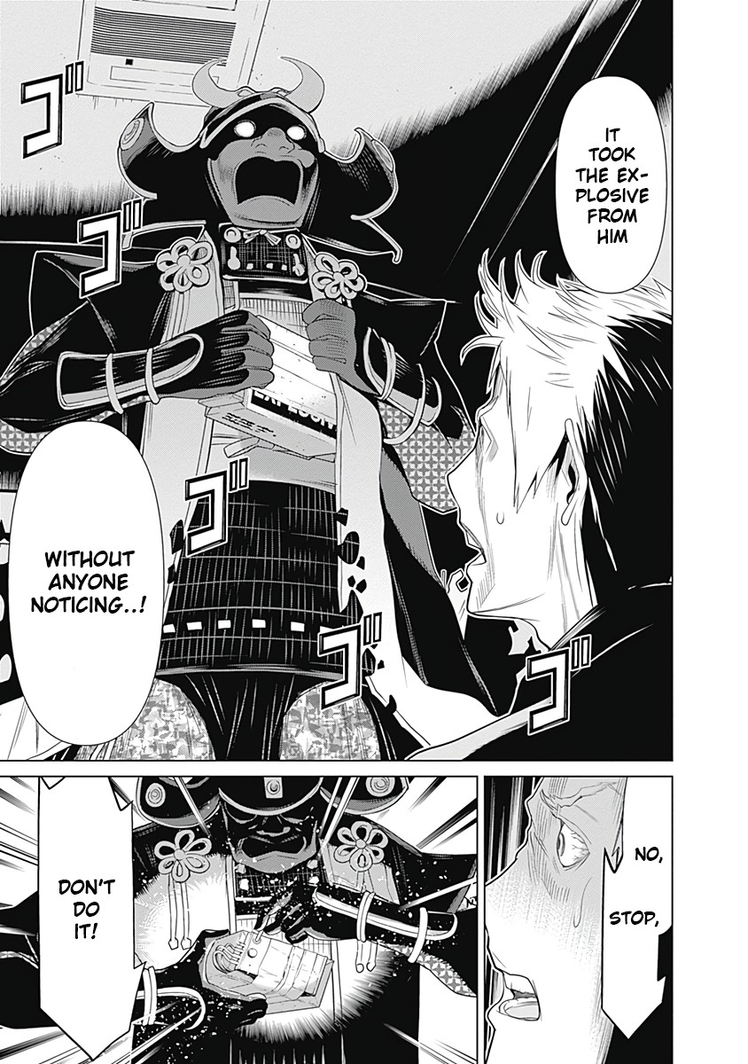 Kako to Nise Tantei Chapter 28 page 16 - Chapter 28: The Replacement