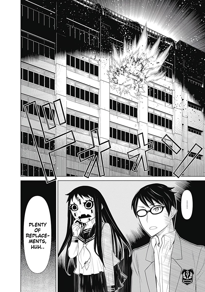 Kako to Nise Tantei Chapter 28 page 17 - Chapter 28: The Replacement