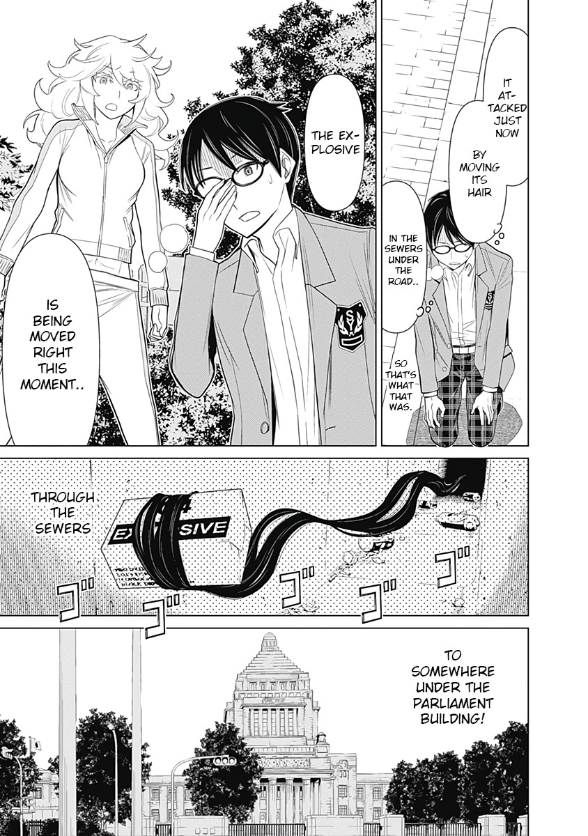 Kako to Nise Tantei Chapter 28 page 5 - Chapter 28: The Replacement
