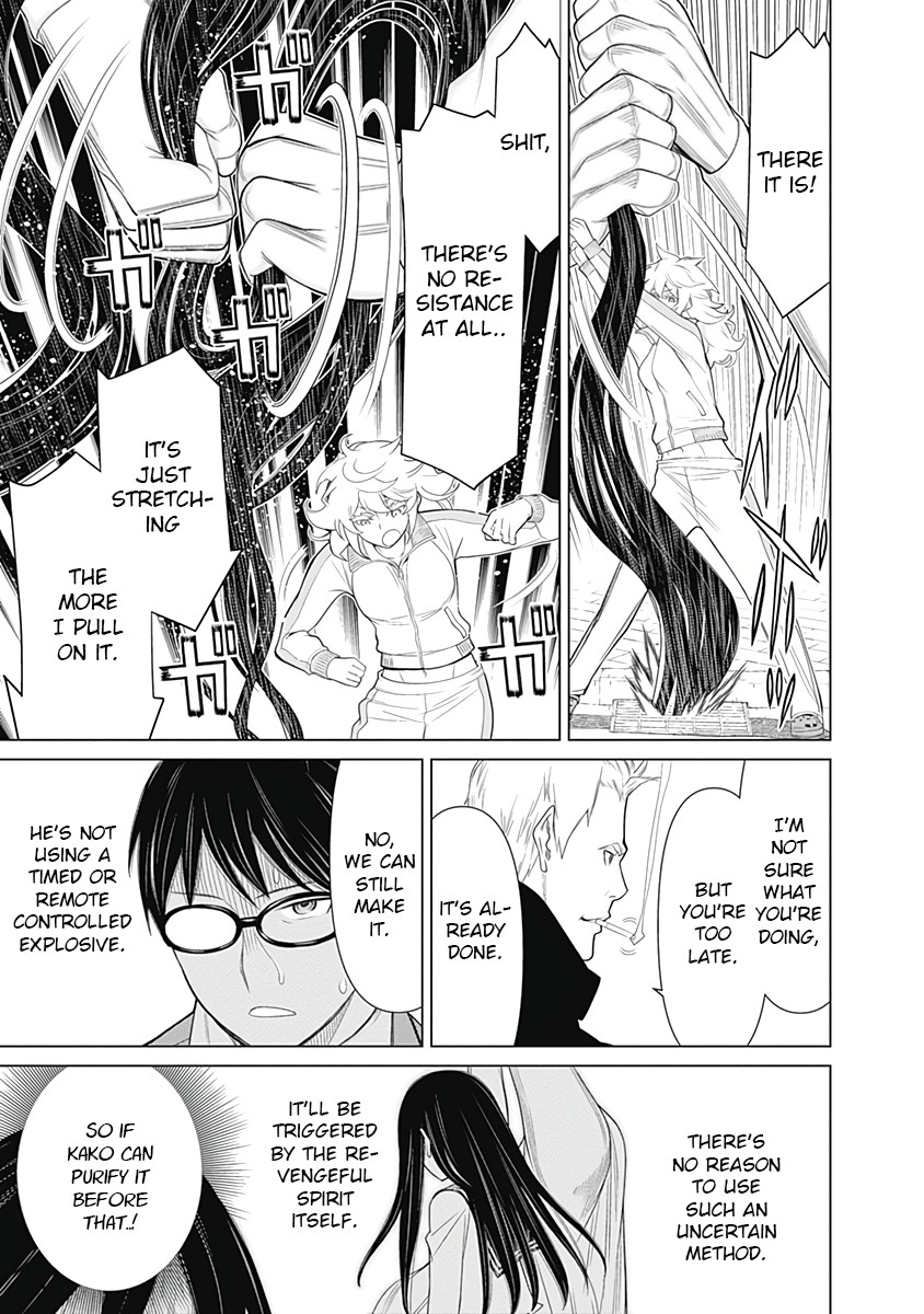 Kako to Nise Tantei Chapter 28 page 7 - Chapter 28: The Replacement