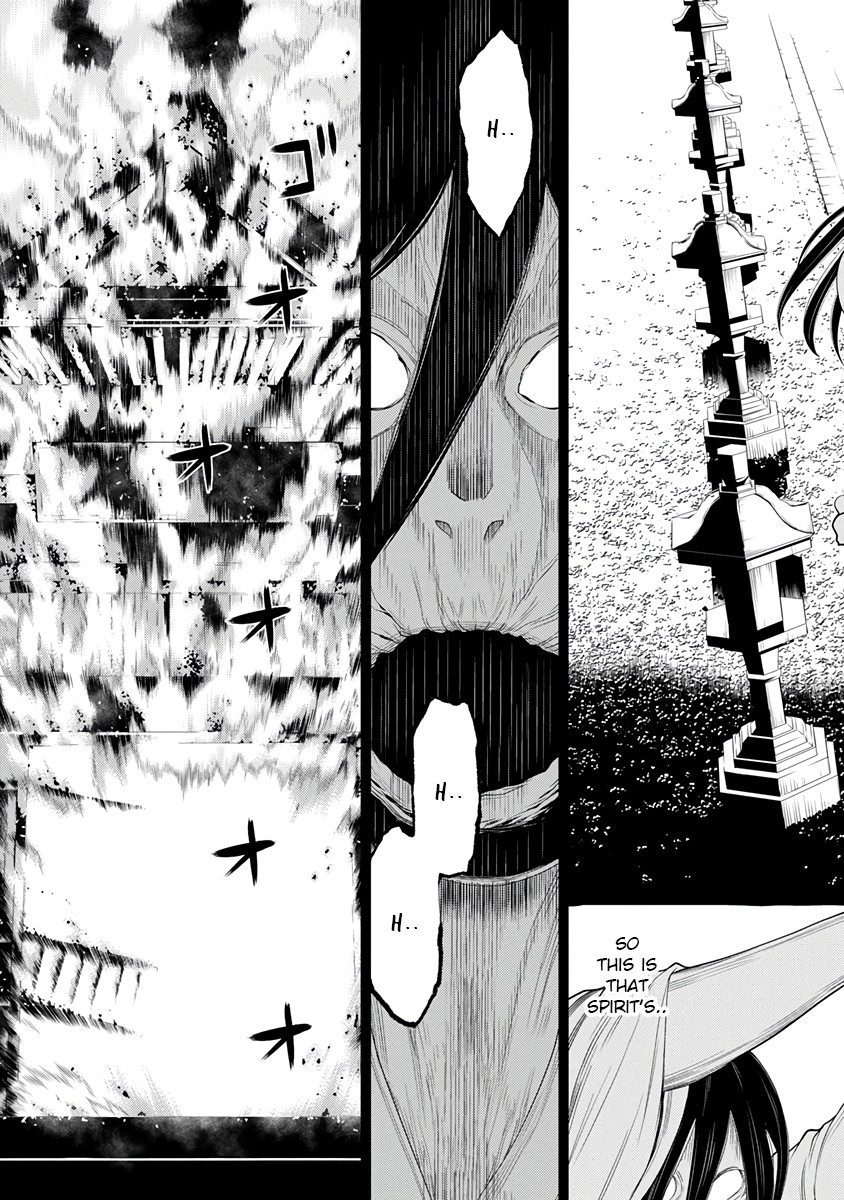 Kako to Nise Tantei Chapter 28 page 9 - Chapter 28: The Replacement