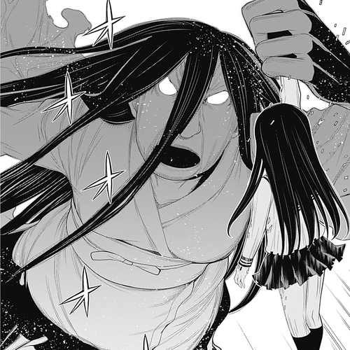 Kako to Nise Tantei Chapter 28: The Replacement cover