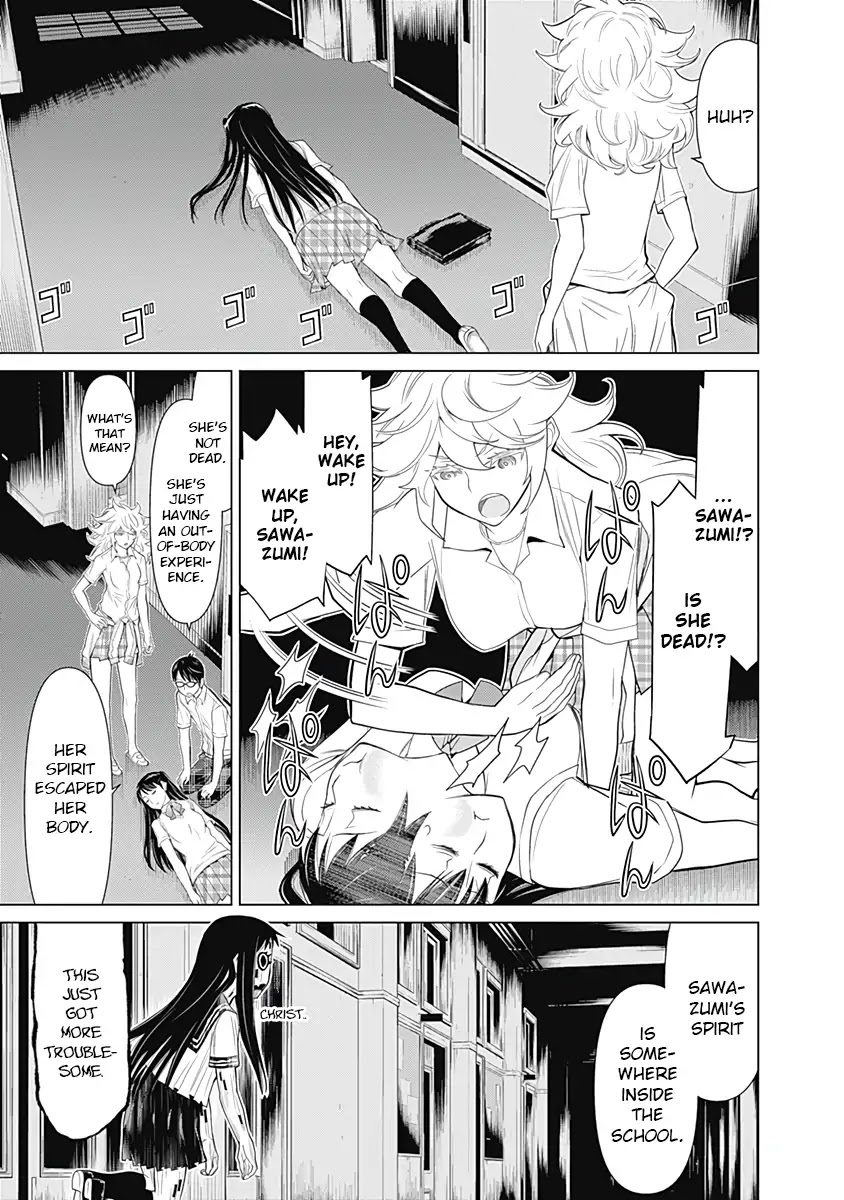 Kako to Nise Tantei Chapter 29 page 12 - Chapter 29: The Missing Students