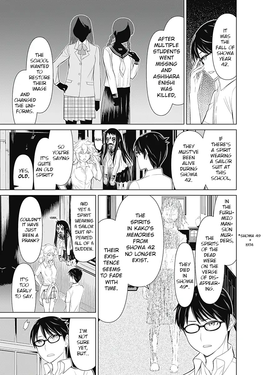 Kako to Nise Tantei Chapter 29 page 14 - Chapter 29: The Missing Students