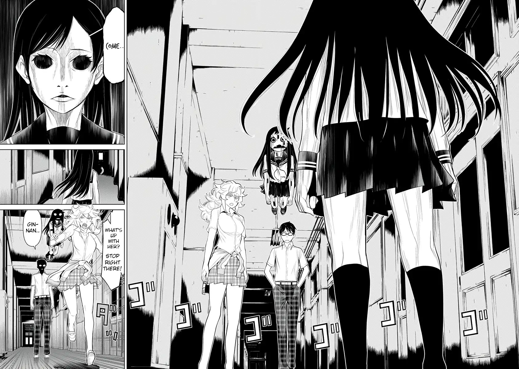 Kako to Nise Tantei Chapter 29 page 15 - Chapter 29: The Missing Students