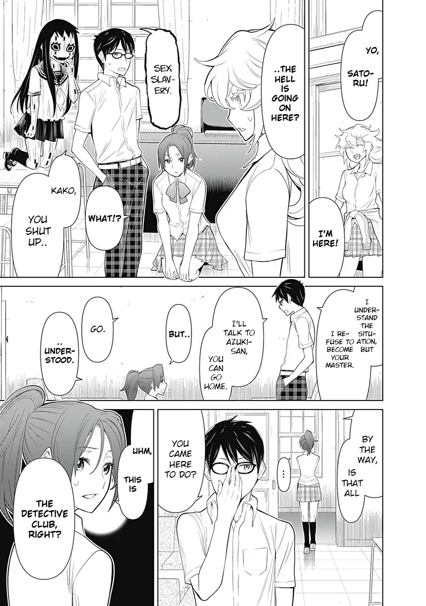 Kako to Nise Tantei Chapter 29 page 6 - Chapter 29: The Missing Students